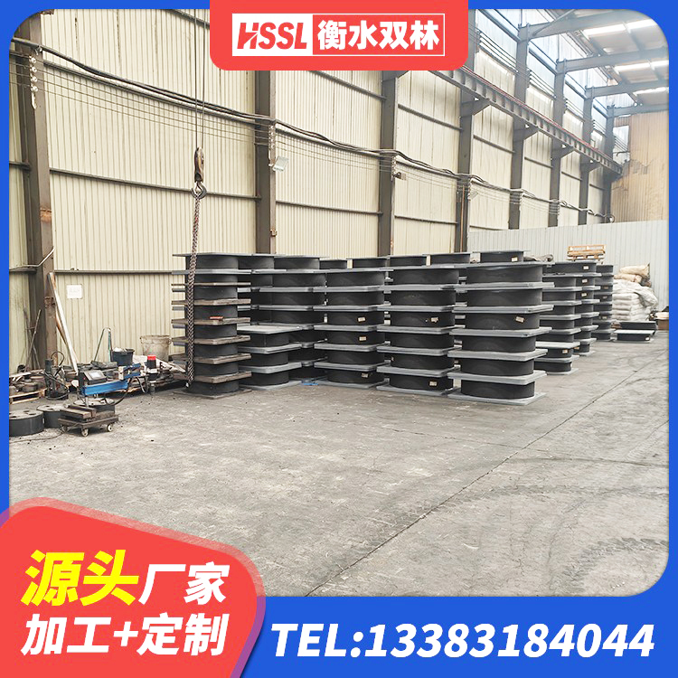 漳县建筑抗震支座LNR800 漳县铅芯减橡胶隔震支座厂家 漳县HDR1300高阻尼支座 漳县高阻尼支座 - 第2张