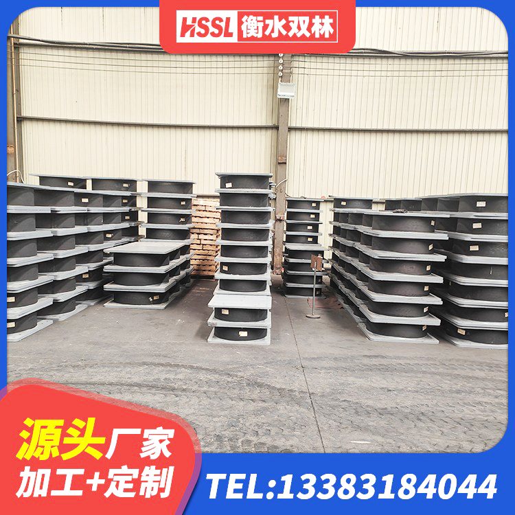 漳县较高阻尼隔震支座价格 漳县隔震支座橡胶隔震支座 漳县建筑铅芯隔震支座LRB900源头工厂 漳县HDR700支座源头工厂 - 第2张