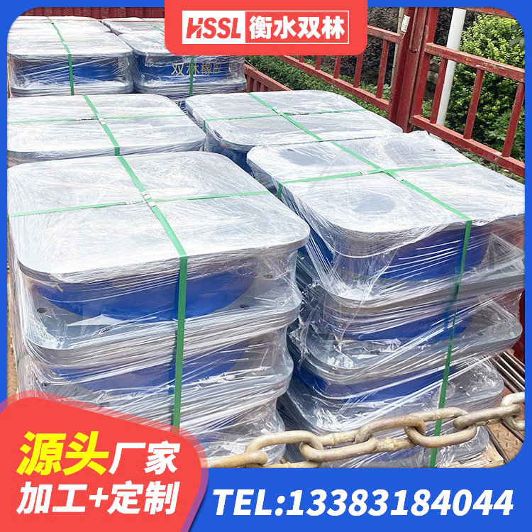 漳县LNR900隔震支座生产加工 漳县减高阻尼支座厂家 漳县铅芯隔震支座厂商生产厂家 漳县HDR700高阻尼橡胶支座生产厂家 - 第8张