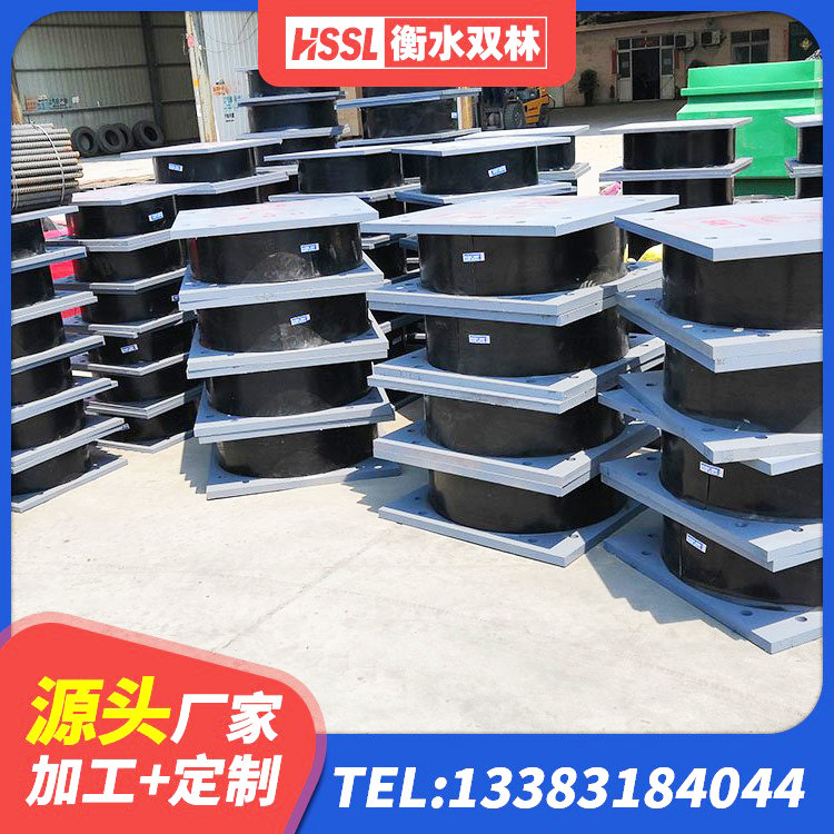 漳县建筑非连续端铅芯橡胶隔震支座源头工厂 漳县LNR水平分散力隔震支座生产厂家 漳县建筑隔震支座LRB生产厂家 漳县房屋抗震橡胶隔震支座 - 第6张