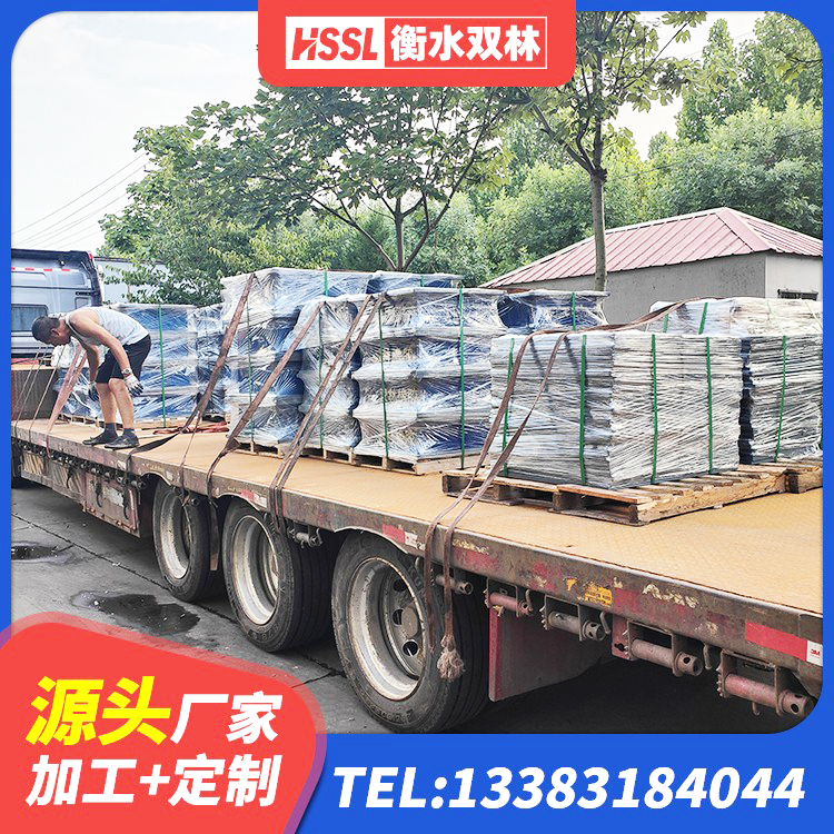 漳县建筑铅芯橡胶隔震支座 漳县建筑减震橡胶支座 漳县LNR橡胶支座什么价格 漳县钢结构减震支座厂家电话 - 第4张