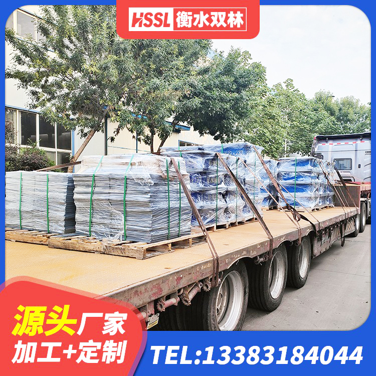 漳县厚叠层隔震支座生产厂家 漳县建筑橡胶抗震支座厂商厂家 漳县高层隔震支座 漳县房屋隔震橡胶支座什么价格 - 第4张