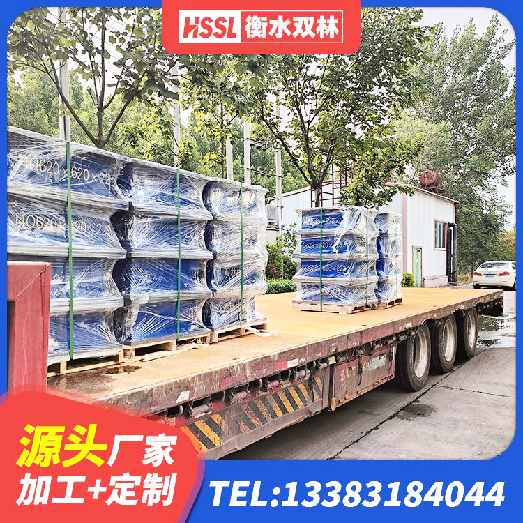 漳县建筑抗震隔震支座工厂源头工厂 漳县大型减震支座生产厂家 漳县高阻尼隔震支座源头工厂 漳县LNR1200橡胶支座 - 第7张
