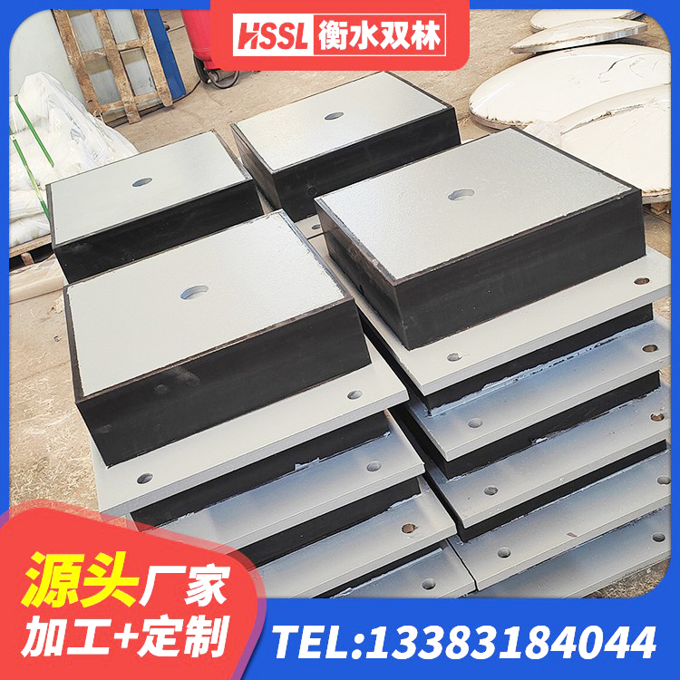 漳县LNR水平分散力支座 漳县高阻尼铅芯支座源头工厂 漳县建筑高阻尼铅芯橡胶隔震支座厂家 漳县铅芯型隔震支座LRB600生产厂家 - 第3张