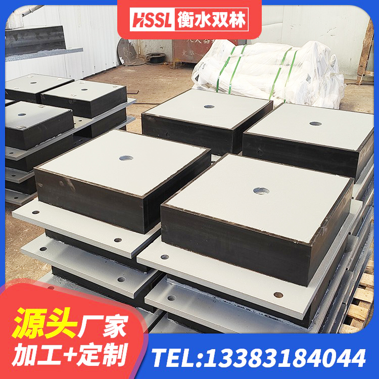 漳县防震支座价格 漳县橡胶隔震支座商家生产厂家 漳县Y4Q隔震支座源头工厂 漳县LRB500隔震支座 - 第1张