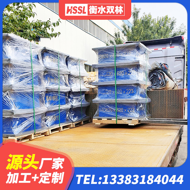 漳县建筑铅芯橡胶隔震支座 漳县建筑减震橡胶支座 漳县LNR橡胶支座什么价格 漳县钢结构减震支座厂家电话 - 第2张