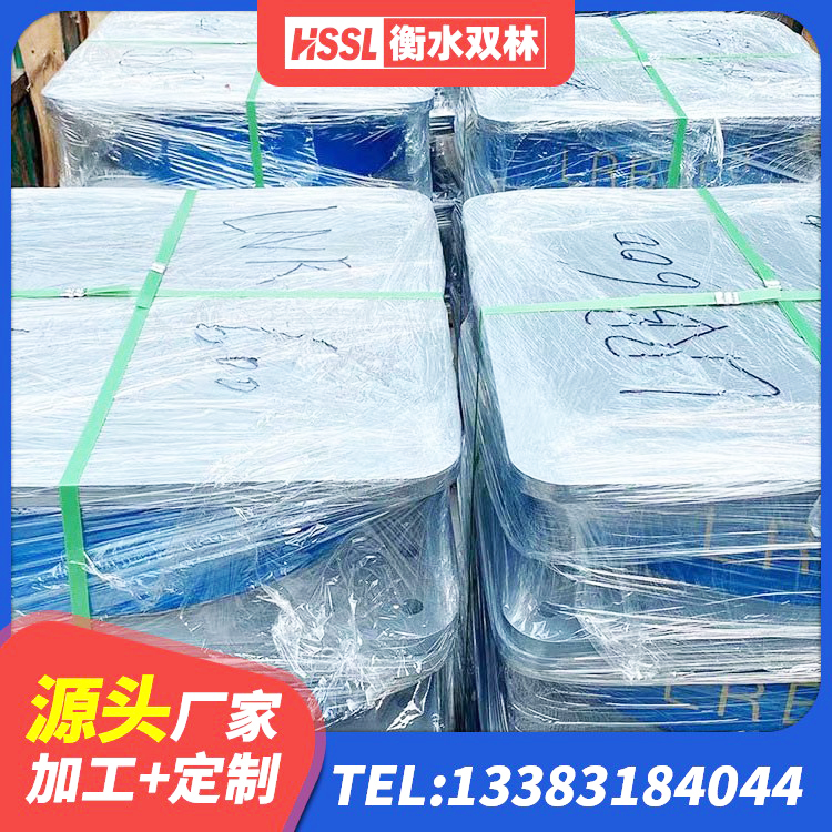 漳县较高阻尼隔震支座厂家 漳县铅芯叠层隔震支座厂家电话 漳县阻尼减隔震支座生产厂家 漳县房建橡胶抗震支座厂家电话 - 第7张