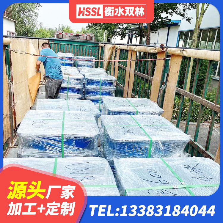 漳县建筑天然橡胶隔震支座LRB700源头工厂 漳县建筑抗拔减震支座源头工厂 漳县建筑橡胶隔震支座LNR生产厂家 漳县HDR橡胶隔震支座什么价格 - 第1张