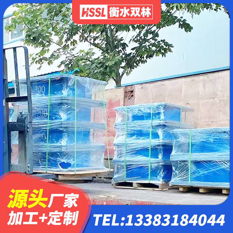 漳县LNR900隔震支座生产加工 漳县减高阻尼支座厂家 漳县铅芯隔震支座厂商生产厂家 漳县HDR700高阻尼橡胶支座生产厂家 - 第6张
