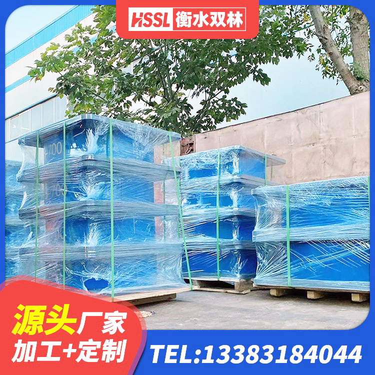 漳县建筑抗震支座LNR800 漳县铅芯减橡胶隔震支座厂家 漳县HDR1300高阻尼支座 漳县高阻尼支座 - 第5张