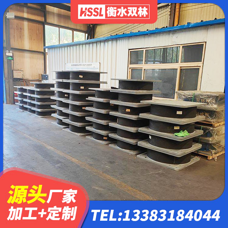 漳县隔震橡胶支座LNR800 漳县建筑物橡胶隔震支座生产厂家 漳县LRB1300铅芯橡胶隔震支座什么价格 漳县LNR橡胶隔震支座1000(II型)生产厂家 - 第8张
