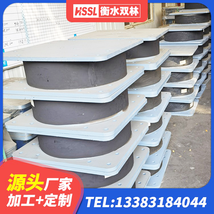 漳县建筑隔震支座1型源头工厂 漳县LRB隔震支座1000(II型) 漳县建筑方形隔震支座生产厂家 漳县减振橡胶隔震支座生产厂家 - 第8张