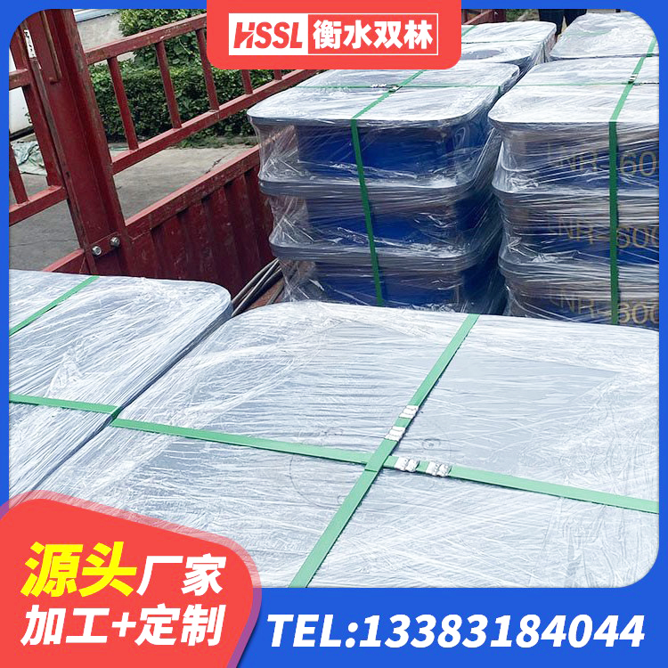 漳县LRB300橡胶隔震支座厂家 漳县隔震高阻尼橡胶支座厂家 漳县铅芯隔震支座厂家 漳县建筑厚叠层橡胶隔震支座厂家 - 第7张
