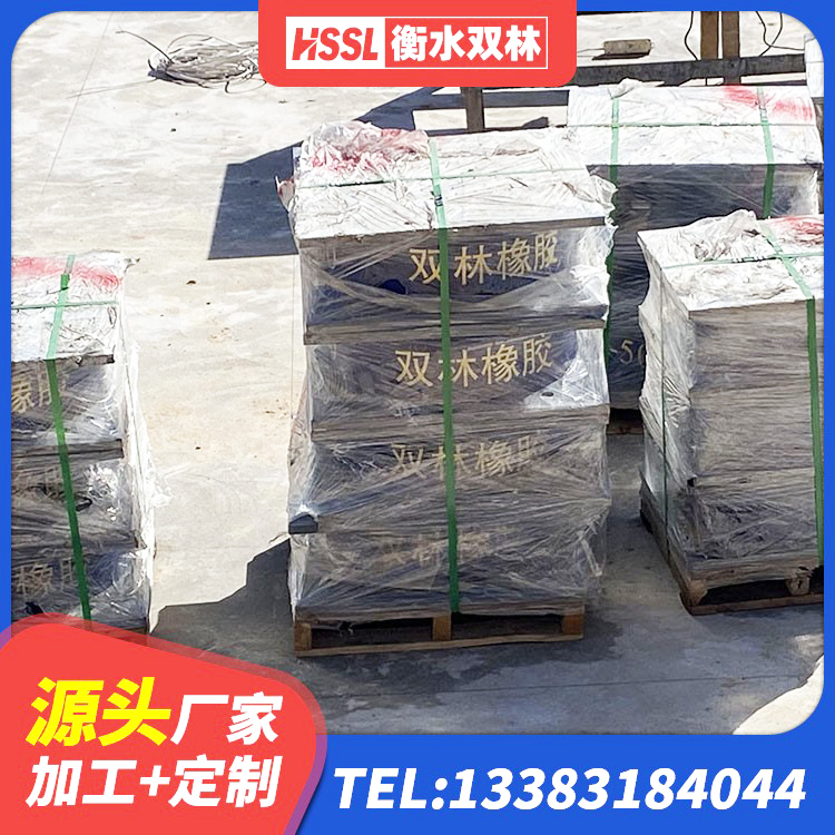 漳县铅芯橡胶抗震支座商家 漳县橡胶隔震支座生产厂家-套源头工厂 漳县LNR1400支座多少钱 漳县LNR隔震支座400生产厂家 - 第6张