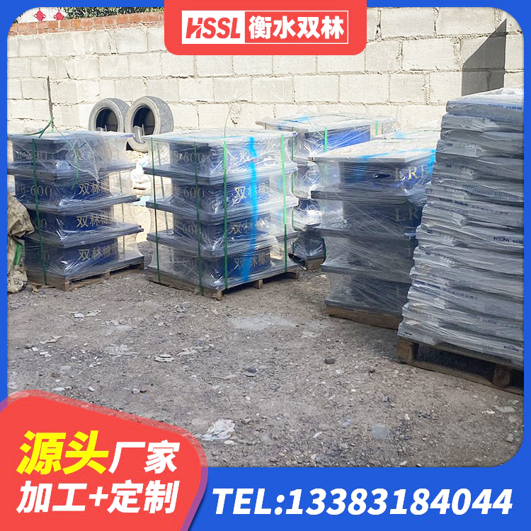 漳县防震支座价格 漳县橡胶隔震支座商家生产厂家 漳县Y4Q隔震支座源头工厂 漳县LRB500隔震支座 - 第7张