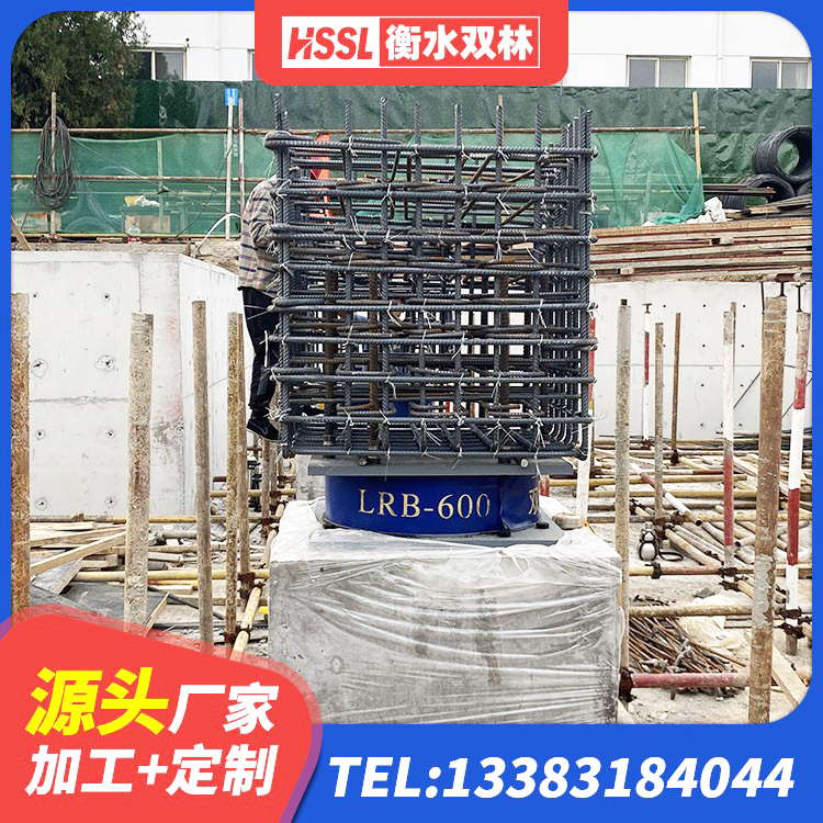 漳县较高阻尼隔震支座厂家 漳县铅芯叠层隔震支座厂家电话 漳县阻尼减隔震支座生产厂家 漳县房建橡胶抗震支座厂家电话 - 第1张