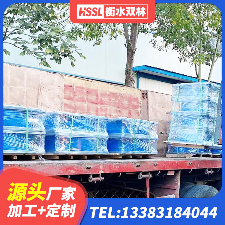 漳县较高阻尼隔震支座价格 漳县隔震支座橡胶隔震支座 漳县建筑铅芯隔震支座LRB900源头工厂 漳县HDR700支座源头工厂 - 第3张