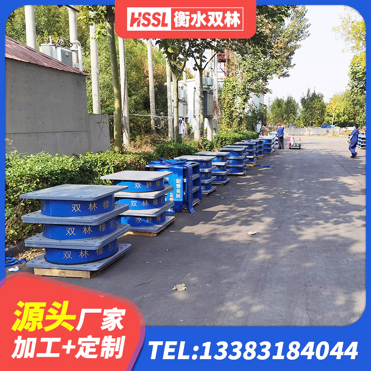 漳县建筑隔震支座1型源头工厂 漳县LRB隔震支座1000(II型) 漳县建筑方形隔震支座生产厂家 漳县减振橡胶隔震支座生产厂家 - 第2张