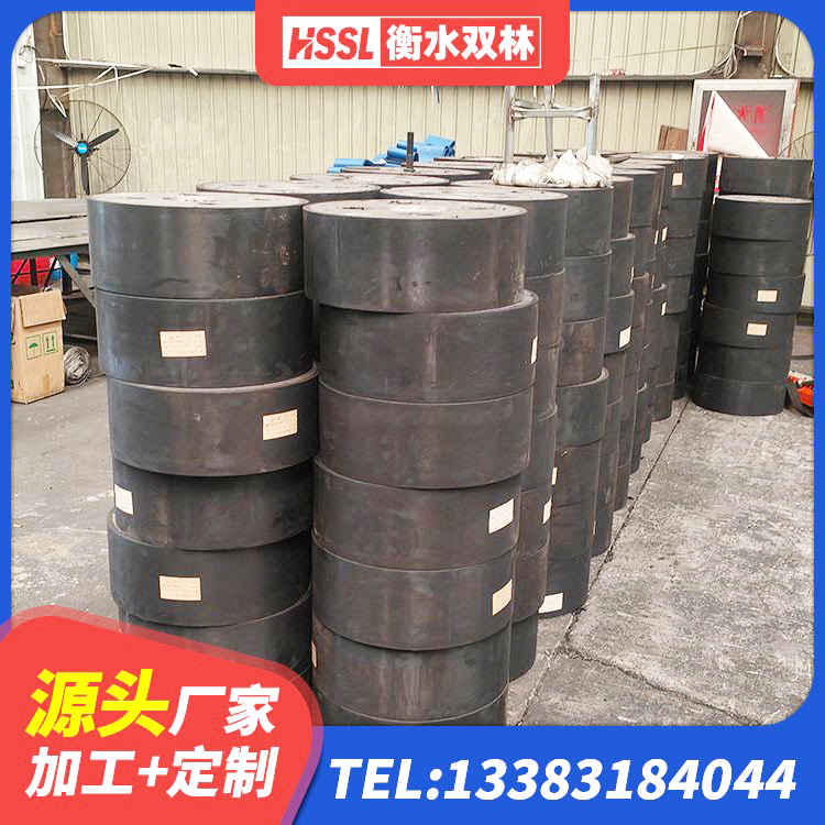 漳县建筑铅芯支座厂家 漳县SHDR较高阻尼隔震支座多少钱 漳县建筑橡胶隔震支座厂家有哪些 漳县建筑减隔震支座厂商 - 第6张