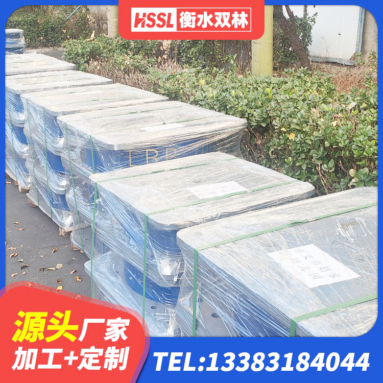 漳县HDR800高阻尼橡胶隔震支座什么价格 漳县建筑隔震支座LNR600源头工厂 漳县LRB1500隔震支座什么价格 漳县建筑隔震支座LNR700源头工厂 - 第4张
