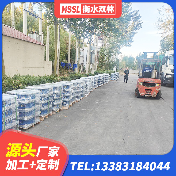 漳县LRB600隔震支座厂家 漳县HDR400隔震支座生产厂家 漳县LNR1100支座厂家电话 漳县LNR600隔震支座厂家 - 第1张