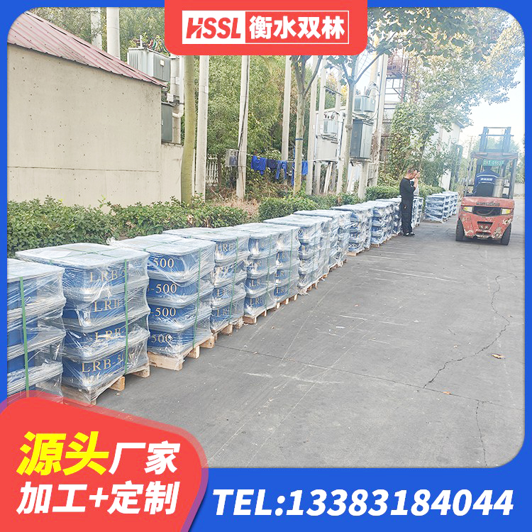 漳县建筑铅芯橡胶隔震支座 漳县建筑减震橡胶支座 漳县LNR橡胶支座什么价格 漳县钢结构减震支座厂家电话 - 第5张