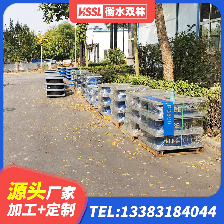 漳县建筑隔震支座1型源头工厂 漳县LRB隔震支座1000(II型) 漳县建筑方形隔震支座生产厂家 漳县减振橡胶隔震支座生产厂家 - 第1张