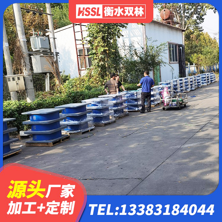 漳县铅芯橡胶抗震支座商家 漳县橡胶隔震支座生产厂家-套源头工厂 漳县LNR1400支座多少钱 漳县LNR隔震支座400生产厂家 - 第2张