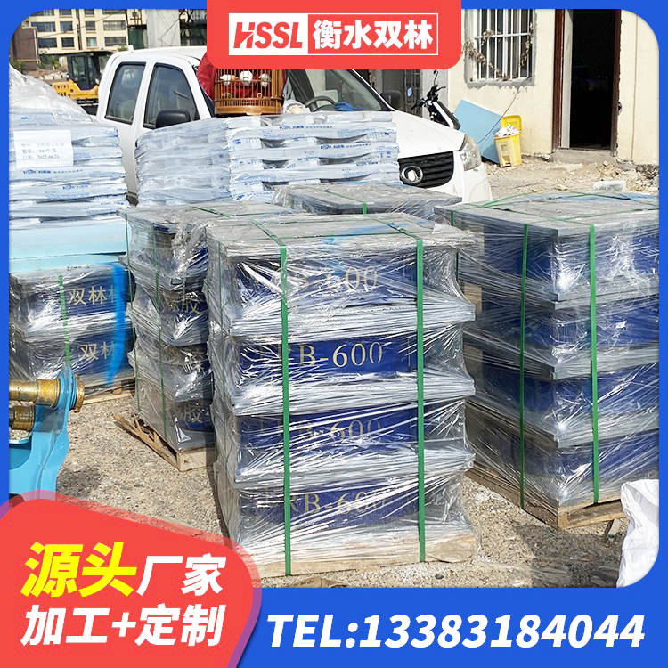 漳县铅芯橡胶隔震支座厂商源头工厂 漳县抗震支座厂家电话 漳县较高阻尼支座厂家 漳县LRB1100铅芯隔震支座厂家 - 第3张